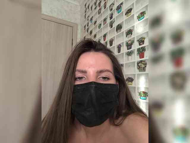 KitKat666 webcam