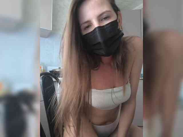 KitKat666 webcam