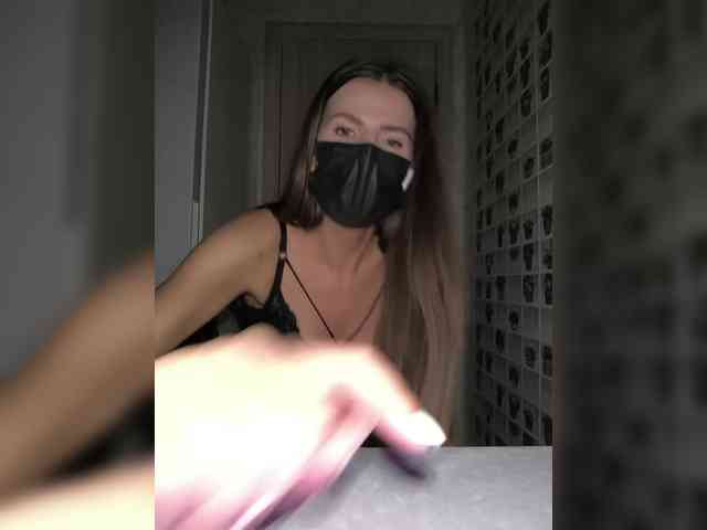 KitKat666 webcam