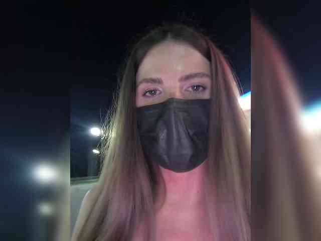 KitKat666 webcam