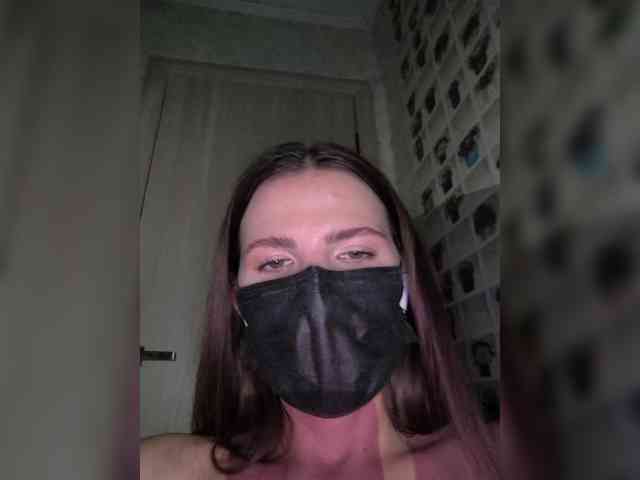 KitKat666 webcam