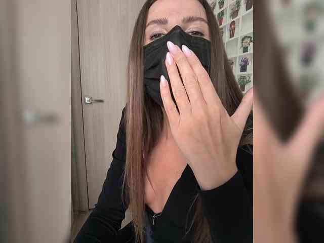 KitKat666 webcam