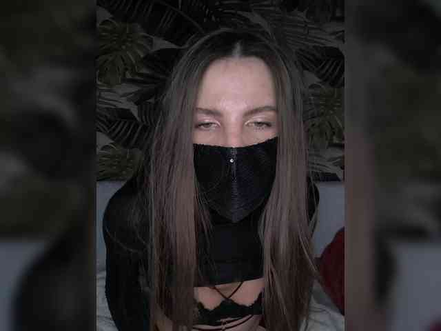 KITANA666 webcam