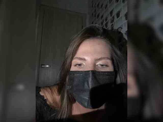 KitKat666 webcam