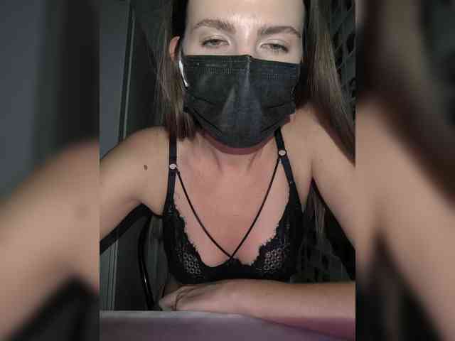 KitKat666 webcam