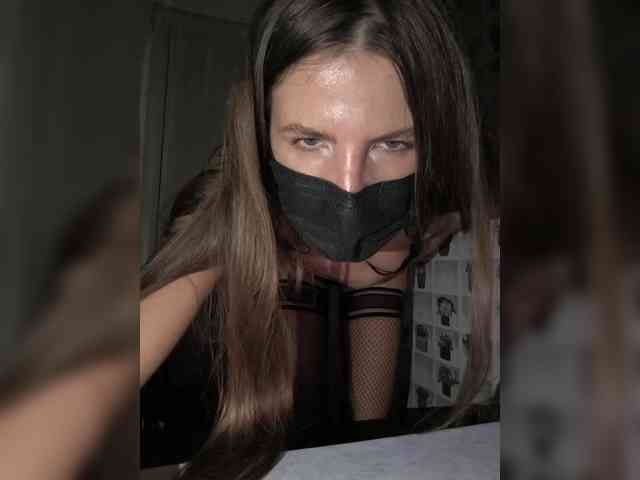 KitKat666 webcam