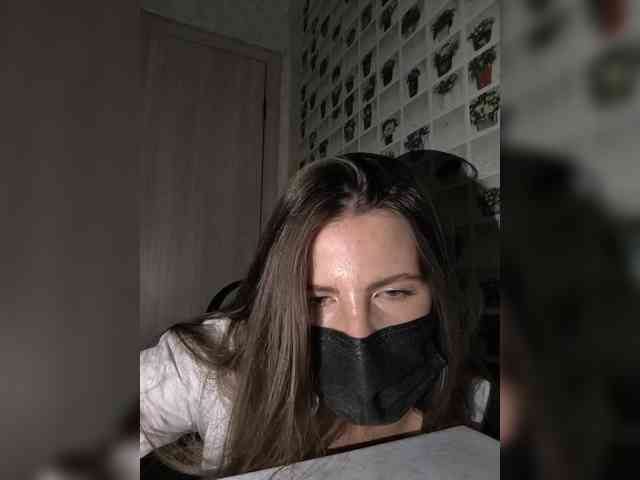KitKat666 webcam