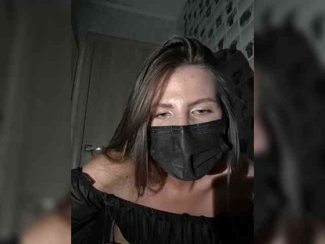 KitKat666 webcam