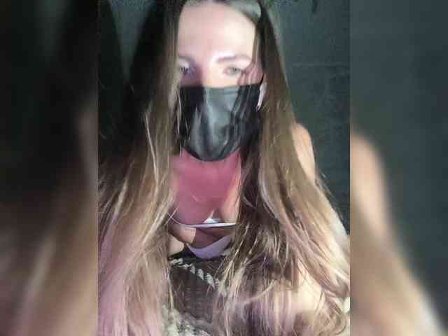 KitKat666 webcam