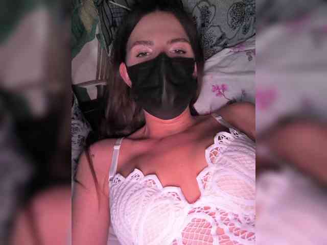 KitKat666 webcam