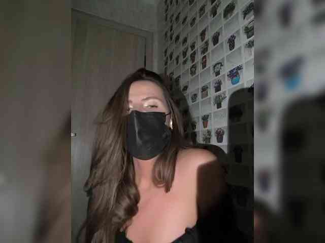 online chat room KitKat666
