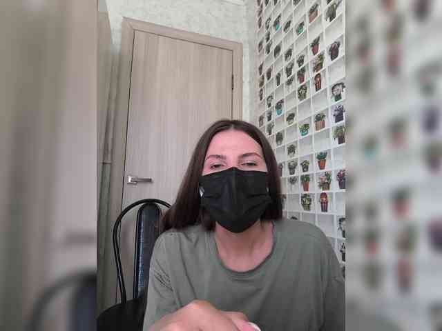 KitKat666 webcam