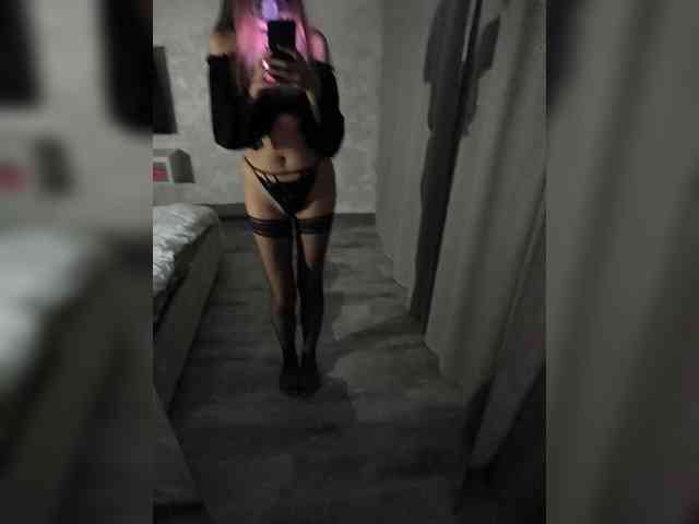KitKat666 webcam