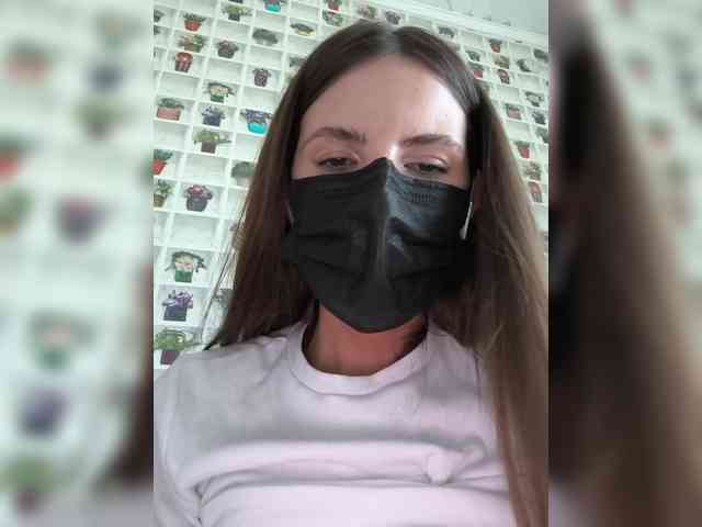 KitKat666 webcam