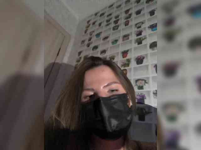 KitKat666 webcam