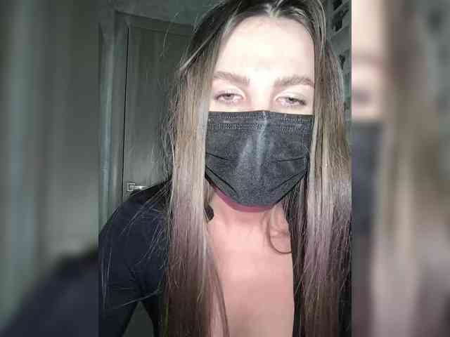 KitKat666 webcam
