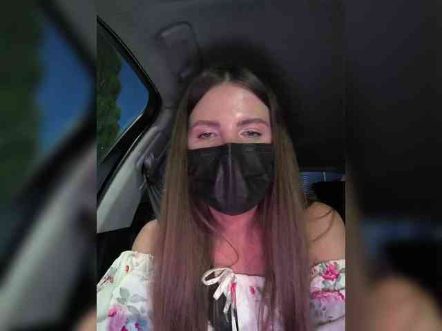 KitKat666 webcam