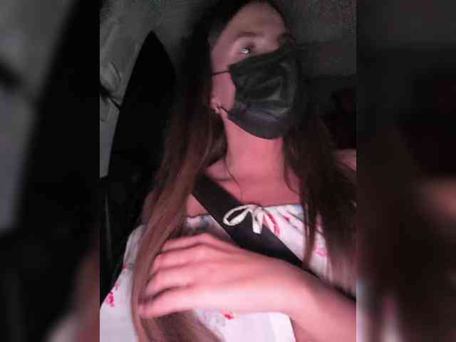KitKat666 webcam