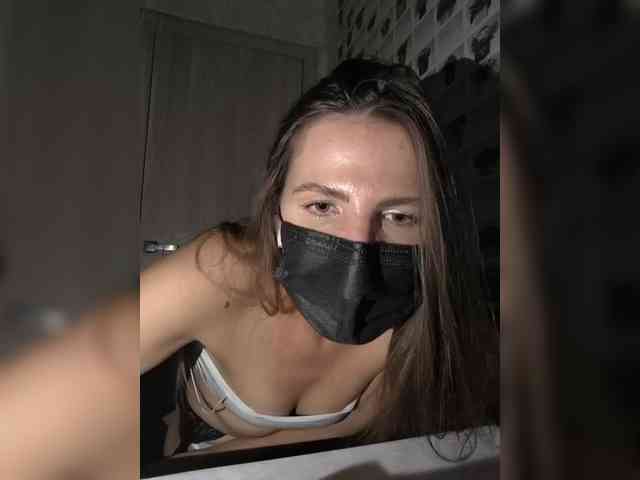 KitKat666 webcam