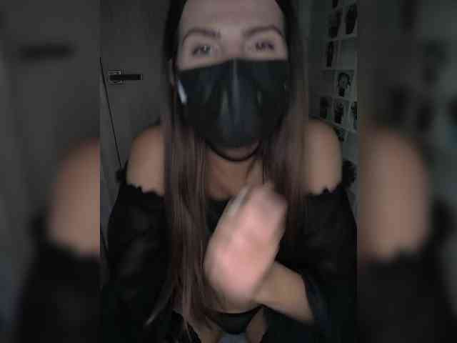 KitKat666 webcam