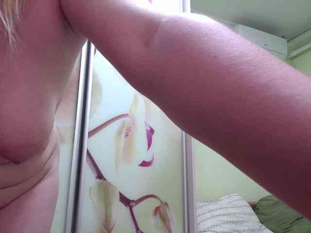juiceCherries webcam