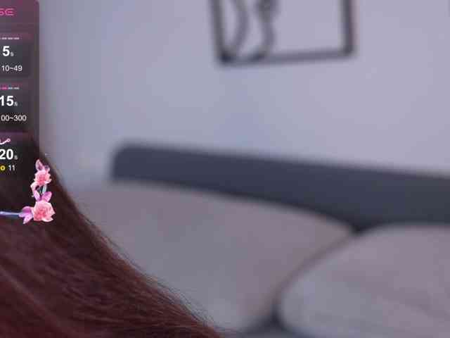 _Mia_ webcam