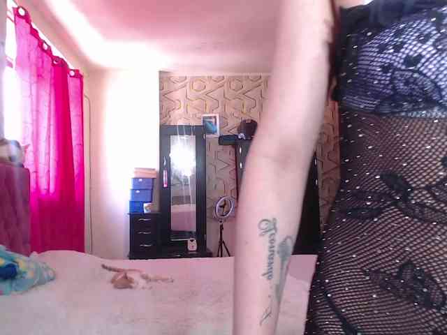 julianarise webcam