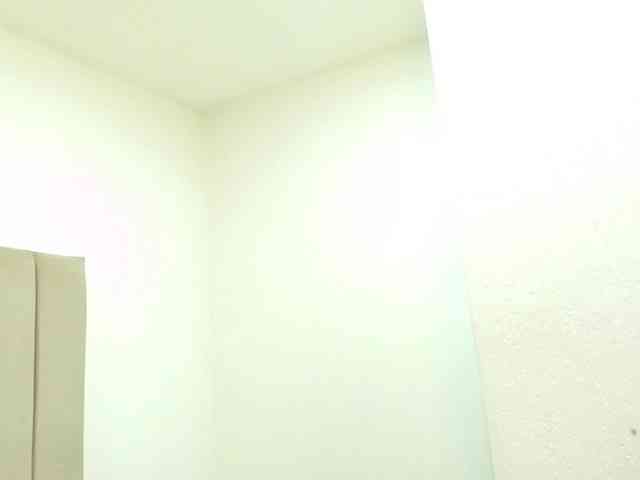 Mariana-Lux webcam