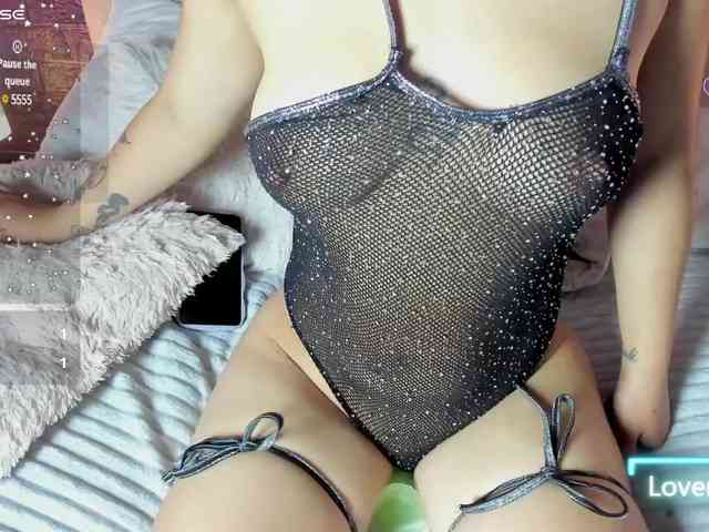 IAM-QUEEN webcam
