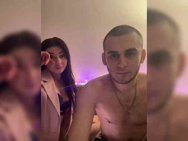 Devamariya webcam