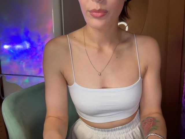 Tinosha webcam
