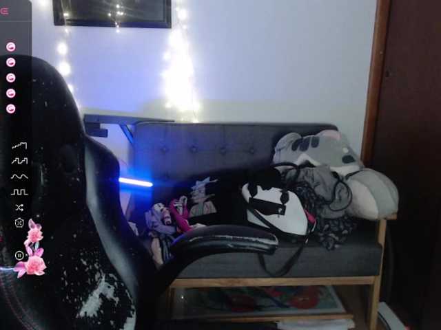  AliaGarcia chat room