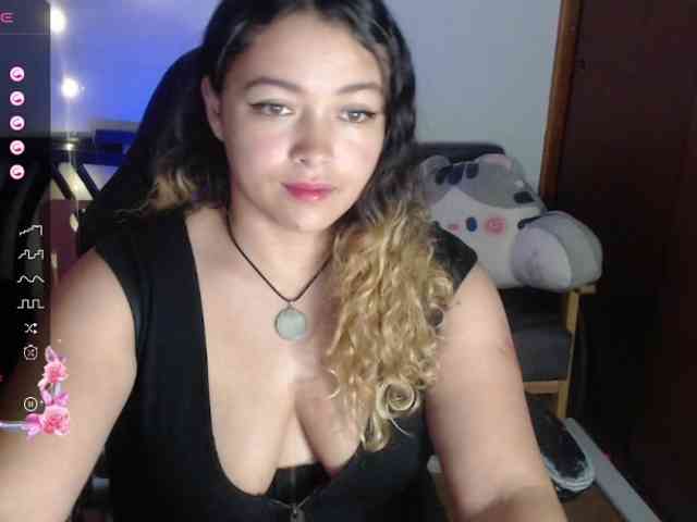 AliaGarcia webcam