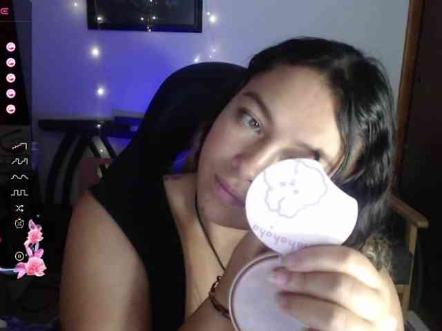 AliaGarcia webcam