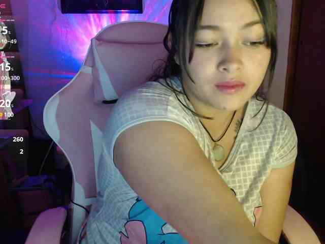 AliaGarcia webcam