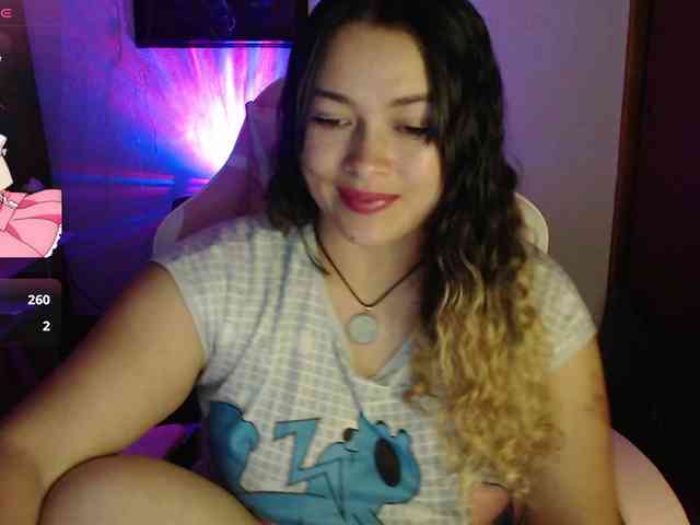 private chatroom AliaGarcia