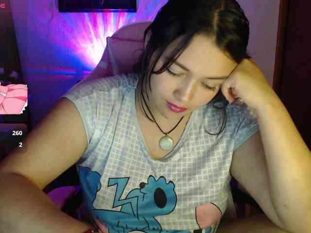 private chatroom AliaGarcia