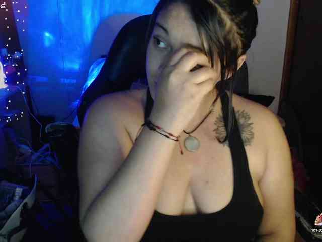 AliaGarcia webcam