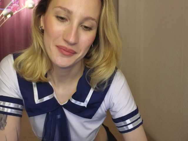  LexieSun chat room