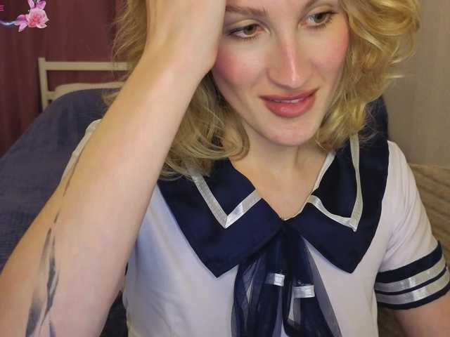  LexieSun chat room