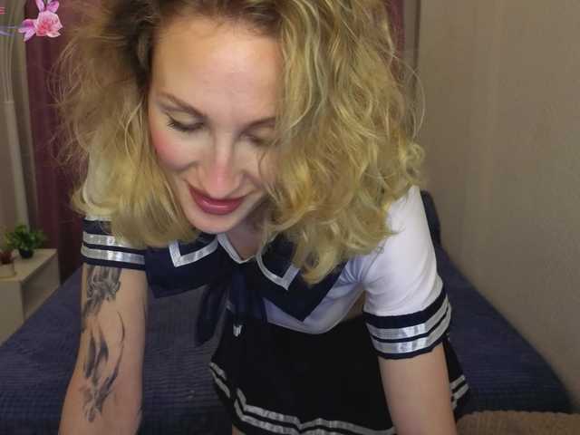  LexieSun chat room