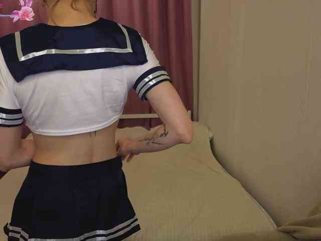 webcam masturbation LexieSun
