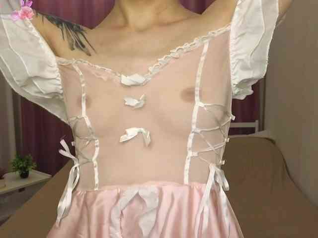 LexieSun Live Webcam on BongaCams