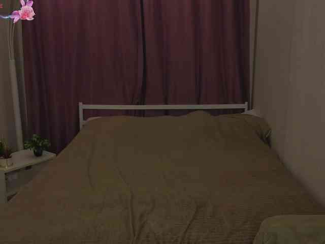 free chat room LexieSun
