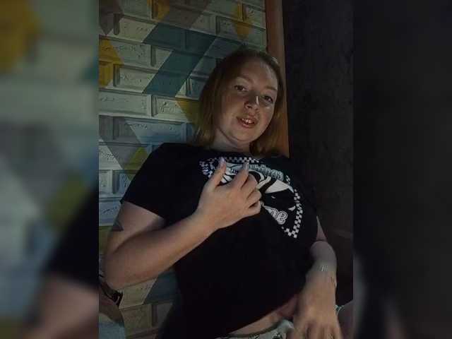 LIZUNCHIK-25 webcam