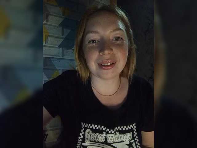 LIZUNCHIK-25 webcam