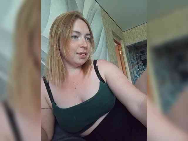 Byrenka-25 webcam