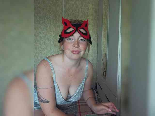 Byrenka-25 webcam