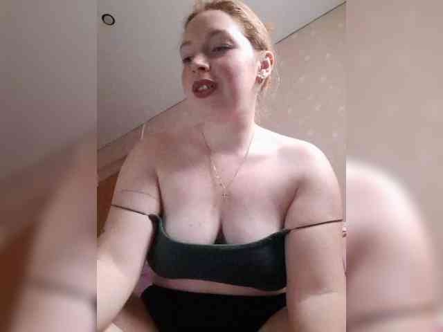 LIZUNCHIK-25 webcam