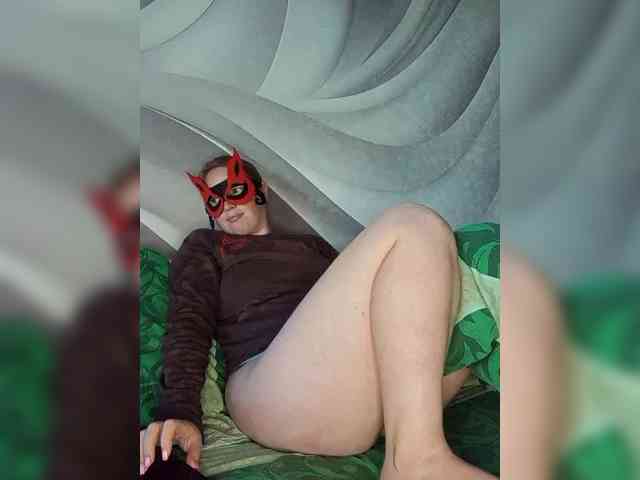 Byrenka-25 webcam